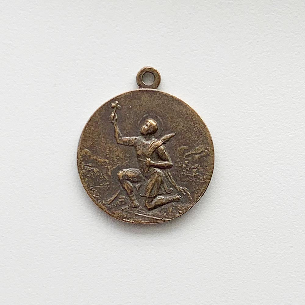 1056 - Medal - St. Expeditious