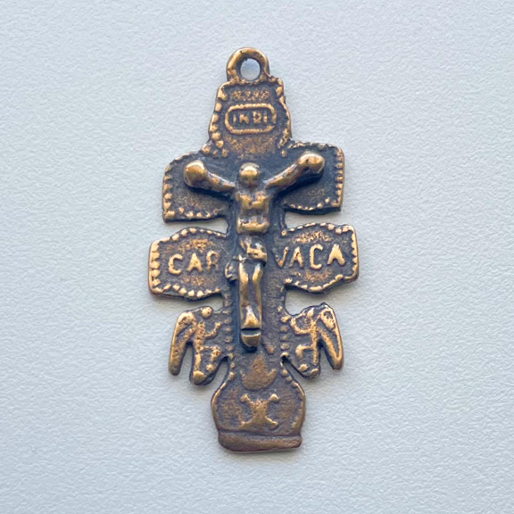 1133 - Crucifix - Caravaca - Small