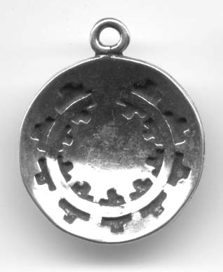 857 - Charm - Native Wedding Basket