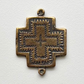 1026 - Link - Cross Path Cross