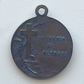 1049 - Medal - St. Bernard