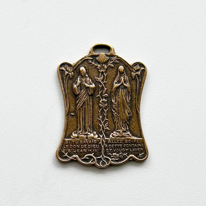 1115 - Medal - Indulgence Prayer