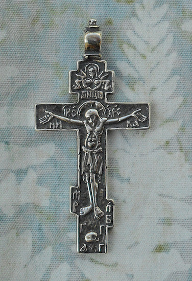 1272 - CRUCIFIX - Russian Orthodox - 3 bars